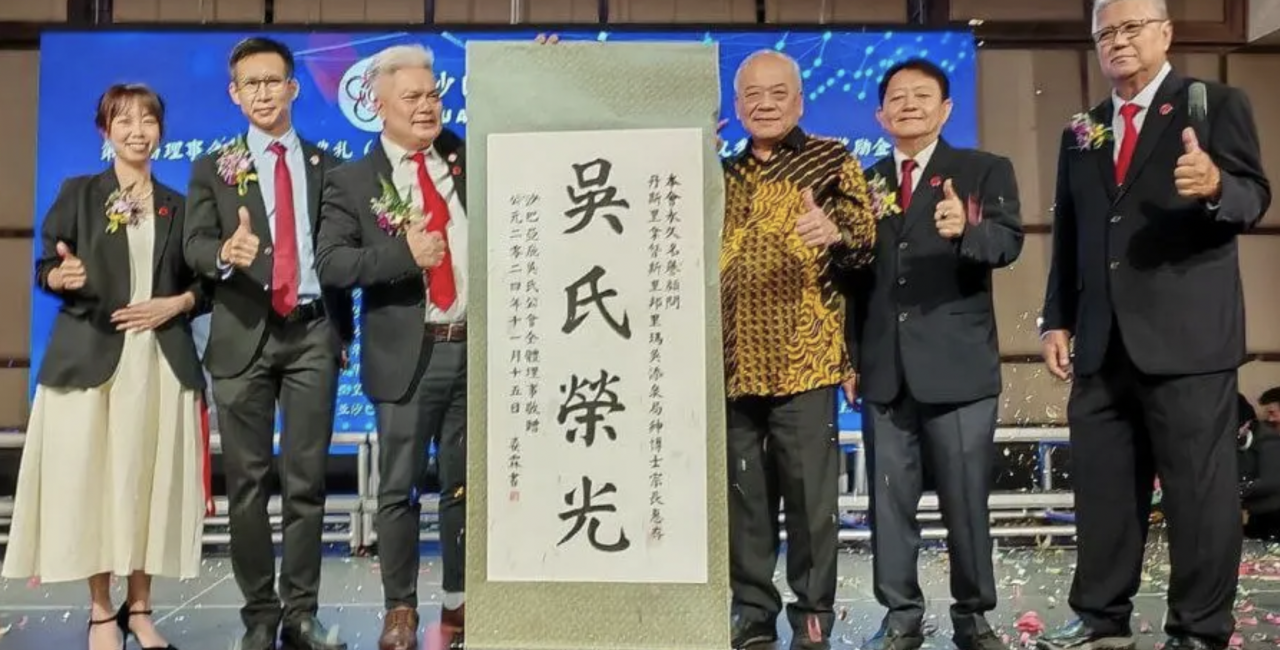 呼吁团结政府重新审视承认统考课题　吴添泉：华社希望政府兑现竞选宣言让铁树开花